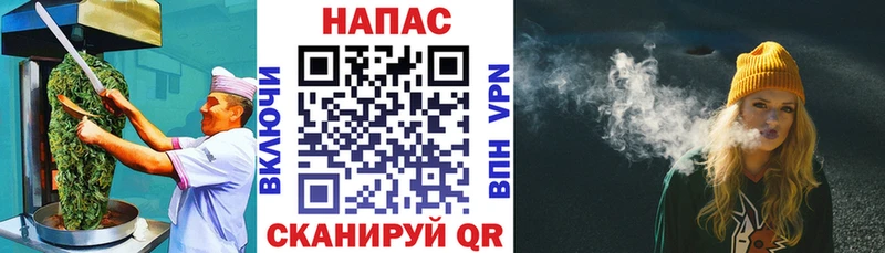 Купить  Сергач  Еда ТГК марихуана 
