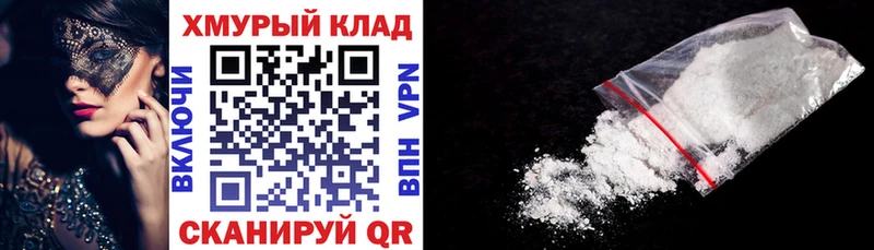 Героин гречка  Купить где  Сергач 