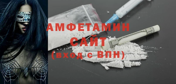 a pvp Балахна