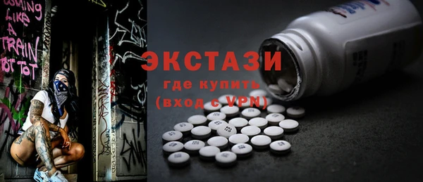 a pvp Балахна