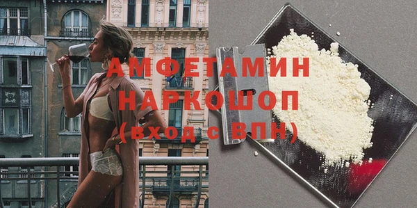 ECSTASY Беломорск