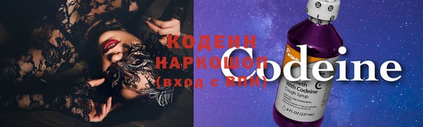 ECSTASY Беломорск