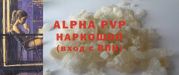 мефедрон мука Баксан