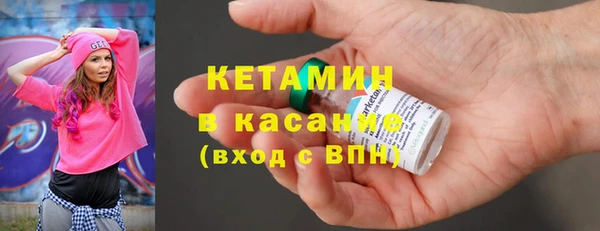 МДПВ Армянск