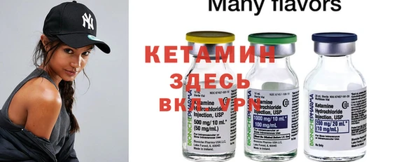 мет Белоозёрский