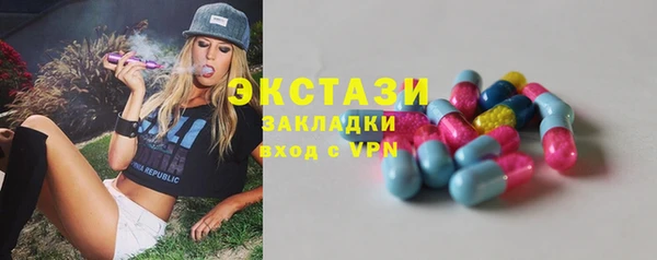 дмт Арсеньев