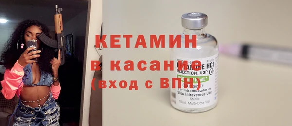 ECSTASY Беломорск
