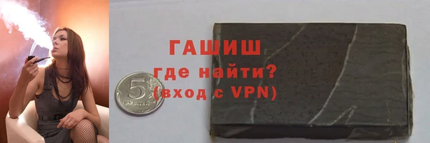 мет Белоозёрский