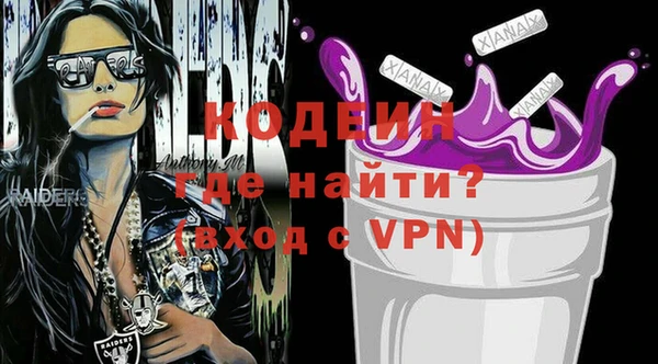 a pvp Балахна