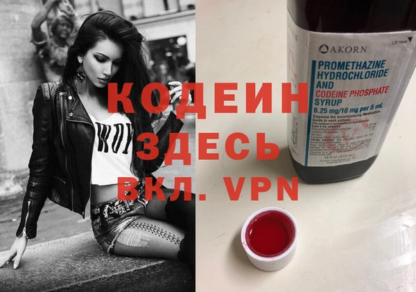 a pvp Балахна