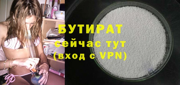 ECSTASY Беломорск