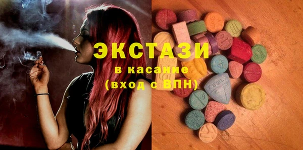 мет Белоозёрский