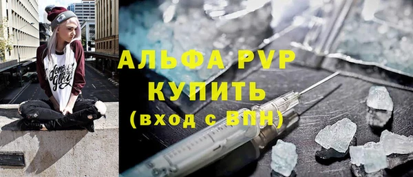 МДПВ Богданович