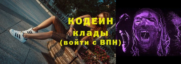 мефедрон мука Баксан