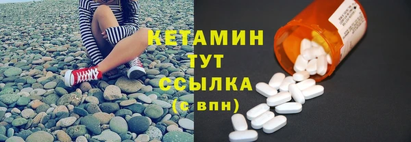 ECSTASY Беломорск