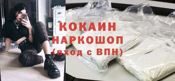 a pvp Балахна