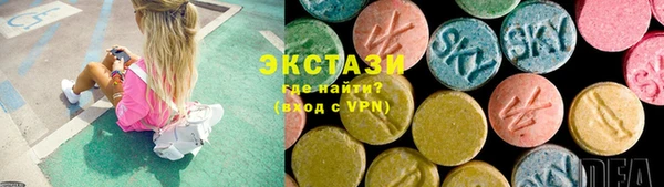 a pvp Балахна