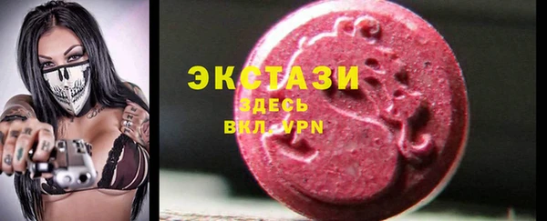 мефедрон мука Баксан