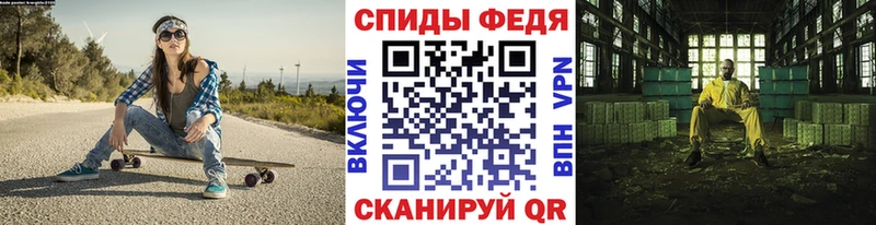 Купить закладки  Сергач  Метамфетамин Methamphetamine 